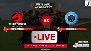 TOKYO DRAGON VS EVEREST  Both Nepalese Clubs [upl. by Pruchno]