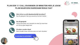 Plan je gratis adviesgesprek [upl. by Salina]