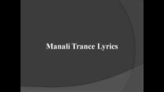 Manali Trance  Official Lyrics Video  Yo Yo Honey Singh amp Neha Kakkar [upl. by Fridell]