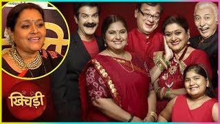 Supriya Pathak aka Hansa EXCITED To COMEBACK As Hansa In Khichdi 3 [upl. by Elleryt]