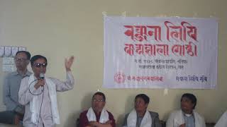 Malla K Sundar on Ranjana Script and Nepal UN Membership [upl. by Ledda990]