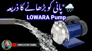 Watch this LOWARA Pump in Action 🔌quot [upl. by Caruso]