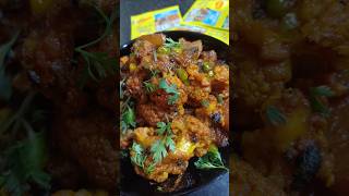 Dry Aloo Fulkopi Matar Masala😍Dry Aloo Gobhi Matar Recipe shorts [upl. by Ule518]