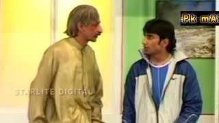 Best Of Iftekhar Thakur and Sakhwat Naz Old Stage Drama Comedy Clip  Pk Mast [upl. by Nealson]