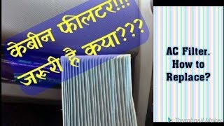 AC CABIN FILTER CHANGE how to change AC filter of Ritz swift ciaz brezza [upl. by Buller663]