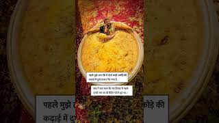 हल्दी रसम का प्री वेडिंग फोटोशूट ।।haldi prewedding marrage photoshoot funnyposts youtube [upl. by Clough]