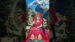 Gale Se Laga Lo Maa jaymataji VermajiMP10 tranding short [upl. by Budd]