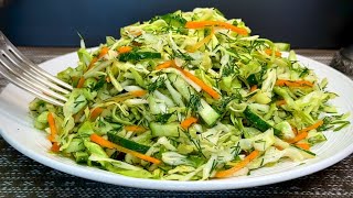 Aromatischer Salat aus jungem Kohl Sehr leckeres und einfaches Rezept [upl. by Sucitivel]