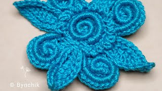 Crochet pattern [upl. by Reseda]