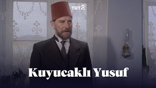 Kuyucaklı Yusuf  Fragman [upl. by Ynamad907]