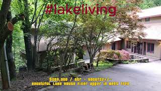 Lake House in Bent Tree Jasper Ga For Sale By Owner Owner Finance [upl. by Sigmund]