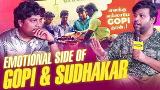 🥹CINEMAனு சொன்னதும் அப்பா பேசவே இல்ல  Gopi amp Sudhakar Emotional  5 Years Of Parithabangal [upl. by Jermyn]