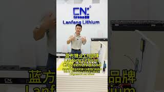 Lanfang Lithium CNgreenCN Brand 512V100AH battery Pack [upl. by Anileme]