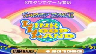 Fantasy Zone II W  Link Loop Land Endless Love music [upl. by Andre]