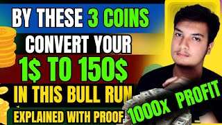 Which crypto coin to buy now  bull run crypto 2024  Best crypto to buy now  Cryptomentory [upl. by Enenej34]