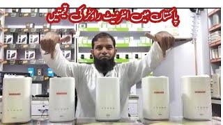 5G internet router prices in pakistan 2024 [upl. by Emory604]