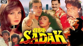 Sadak Full Movie 1080p  Sadak Film  Sadak Picture  Sanjay Dutt Pooja Bhatt  Facts amp Review [upl. by Ecnerret]