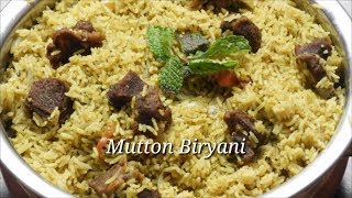 Mutton Biryani Kannada ಸೂಪರ್‌ ಮಟನ್ ಬಿರಿಯಾನಿ  Homestyle Mutton Biryani  Goat biryani  Rekha Aduge [upl. by Nestor]