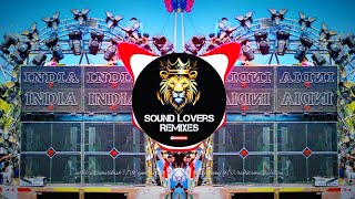 Competition Mix 2k24 Jise Dekh Mera Dil DhadkaJiska Muze Tha Intazar2  Sound Lovers Remixes [upl. by Silvan]