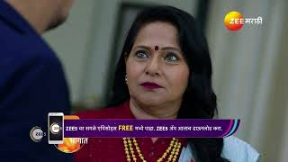 Punha Kartavya Ahe  Ep  210  Preview  Nov 20 2024  Zee Marathi [upl. by Brookner]