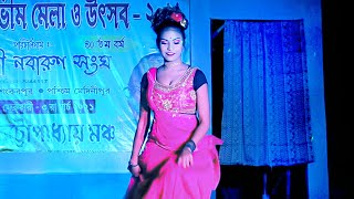 Bongshi Bajay Ke Re Sokhi  Ft Taniya  বংশি বাজায় কে রে সখি  Cover Dance  Soumik Music [upl. by Kenlee]