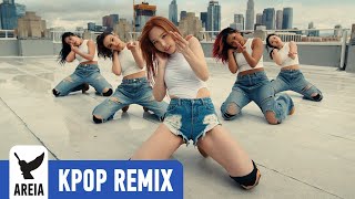 TWICE NAYEON  ABCD Areia Remix [upl. by Legnaleugim]