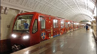 Moscow Metro [upl. by Sigmund]