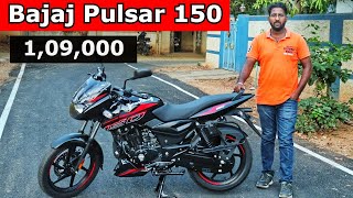 Bajaj Pulsar 150 2024 Ride Review in Tamil  Single Disc and Twin Disc Variant [upl. by Mariya]