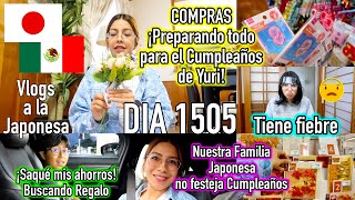 PREPARATIVOS Para su CUMPLE No 18 🎉  Busca Regalos para su Hermana JAPÓN  Ruthi San ♡ 081024 [upl. by Tager]