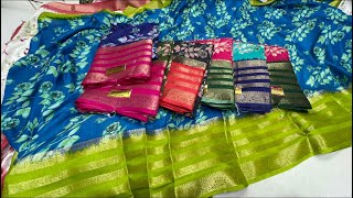 Chickpet Bangalore wholesale SareesSingle saree courier available Budget friendly sarees [upl. by Revell]