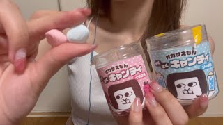 ASMR｜Japanese Crispy Candy（No Talking） [upl. by Melcher]