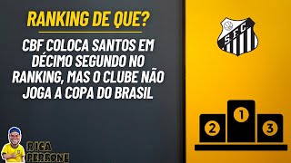 As opções da CBF são tão ruins quanto a manutençao [upl. by Dnalevets]