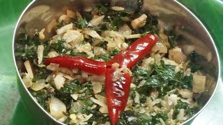 Ponnanganni Keerai Recipe in Tamil  Keerai Recipe  Collard Recipe  பொன்னாங்கண்ணி கீரை பொரியல் [upl. by Llegna]