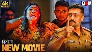 Suriyas New Superhit Hindi Dubbed Full Movie  South Action Movie  Zakhmi Police Hindi Dubbed [upl. by Anola661]