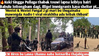 22ndSeptNungdang🔥Kuki Singga Pullaga thabak touwi lapna leibiyu hairi Babulu loitongbam dagi🔥Audio [upl. by Cochrane]