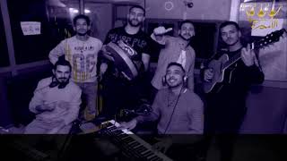 instrumental bent soltan Freeklane COVER Groupe Riglé [upl. by Yenitsed91]