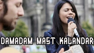 Dama Dam Mast Kalandar By  Azim Naza Qawwali  Muharram Best Song 2017 [upl. by Aiynat911]