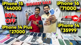 Biggest iPhone Sale Ever 🔥 Cheapest iPhone Market  Second Hand Mobile  iPhone15 Pro iPhone 16 [upl. by Peggi]