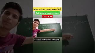 ICSE Math Most Asked Questions ANSWERED maths class10th [upl. by Eerok384]