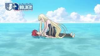 UQ Holder Episode 11 Preview [upl. by Uria]