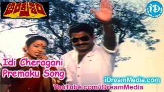 Maghamasama Song  Manasunna Maaraju Movie Songs  Rajasekhar  Laya  Asha Shaini [upl. by Leahplar4]