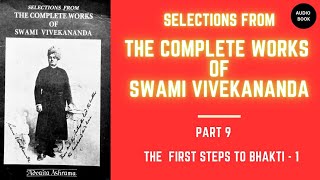 Complete Works of Swami Vivekananda  Part  91  Bhakthi Yoga from Bhagavad Gita [upl. by Sackey]