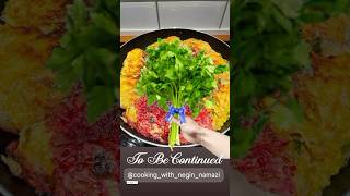 🔆Kuku Sibzamini persian song explore love trending food delicous foodart music subscribe [upl. by Annaiviv544]