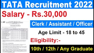 TATA Recruitment 2022  Tata TIFR Vacancy 2022 No FeeExam Govt Jobs Jan 2022 Work From Home Jobs [upl. by Rose]