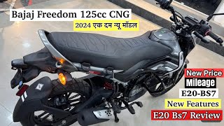 2024🔥Bajaj Freedom 125cc CNG Full Details Review  PriceCng amp Petrol MileageFeatures  Freedom cng [upl. by Laefar]