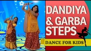 Dance Steps For Beginners Navaratri quotDandiya amp Garba Basic Stepsquot [upl. by Laup502]