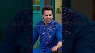 इसमई शुगर डाला है 😡🤬 aliabhatt varundhawan sonakshisinha adityaroykapoor tksshorts tkssmeme [upl. by Lesna]