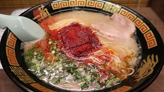 PERFECT Ramen Noodles in Osaka Japan Ichiran Ramen [upl. by Darreg]