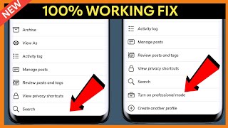 Fix Facebook Professional Mode Option Not Showing in Facebook  Turn onOff Professional Mode Fb [upl. by Atirres]