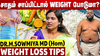 Intermittent Fasting Explained by Doctor Sowmiya  Weight loss secrets  Aadhan News [upl. by Neyuh728]